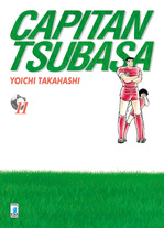 Capitan Tsubasa New Edition